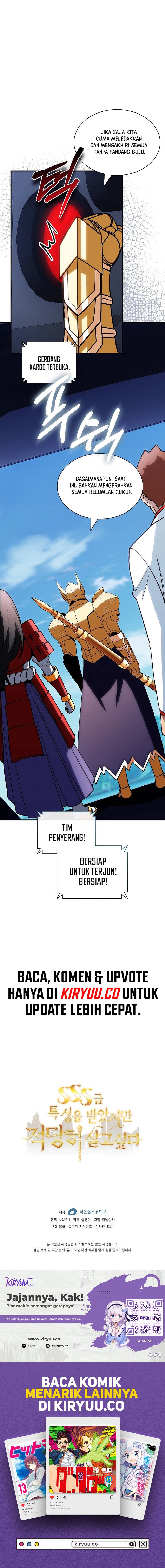 I have an SSS-rank Trait, but I want a Normal Life chapter 117 halaman 19