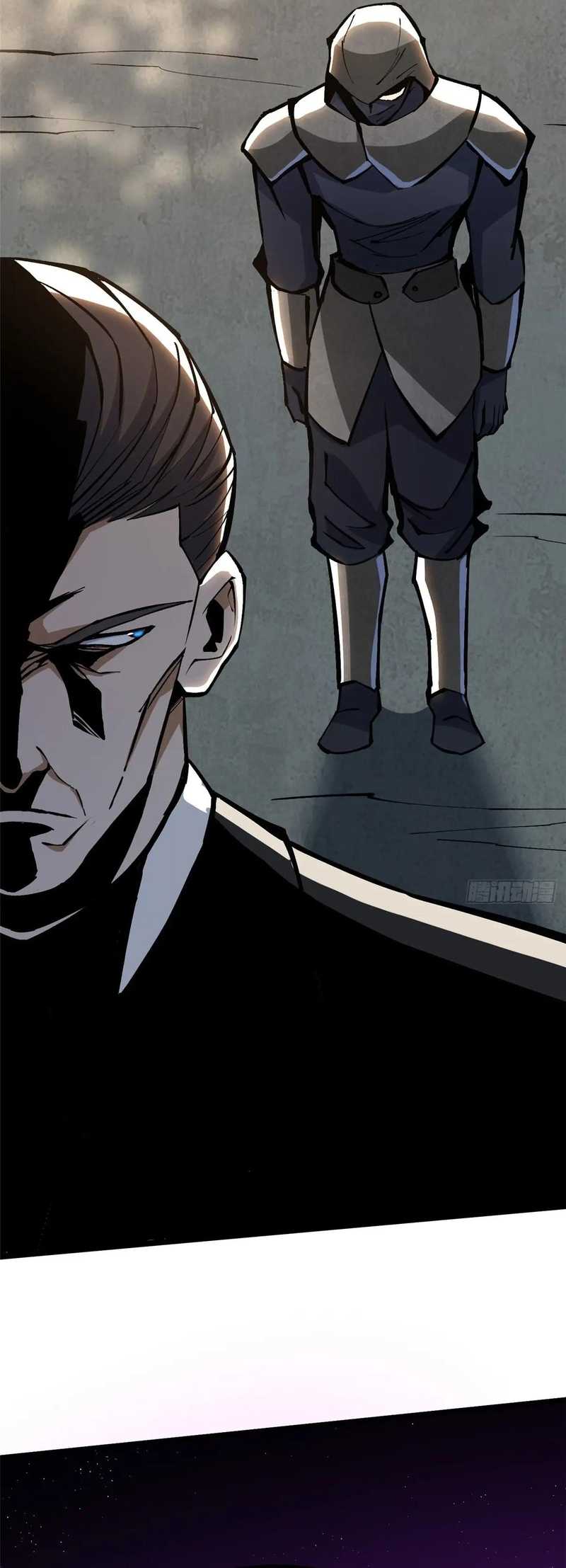 I Really Don't Want to Learn Forbidden Spells chapter 118 halaman 28