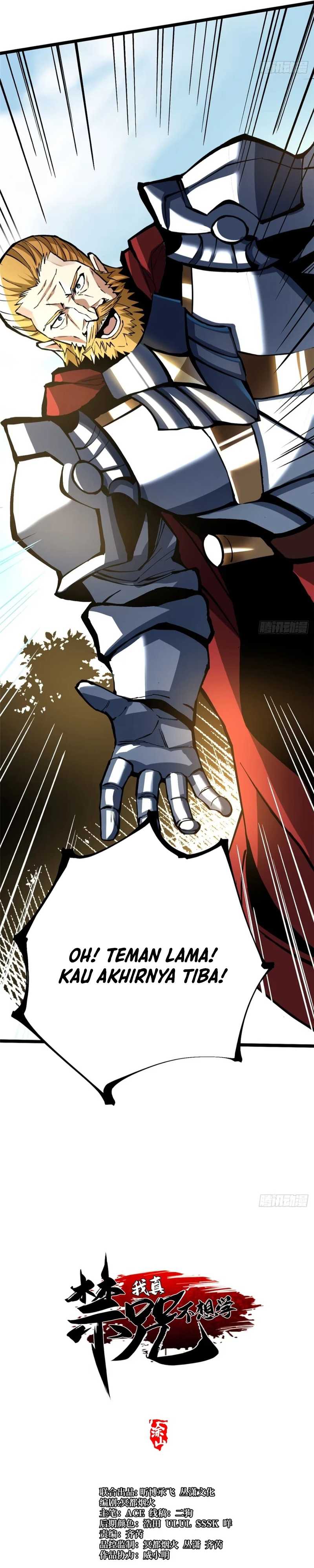 I Really Don't Want to Learn Forbidden Spells chapter 119 halaman 7