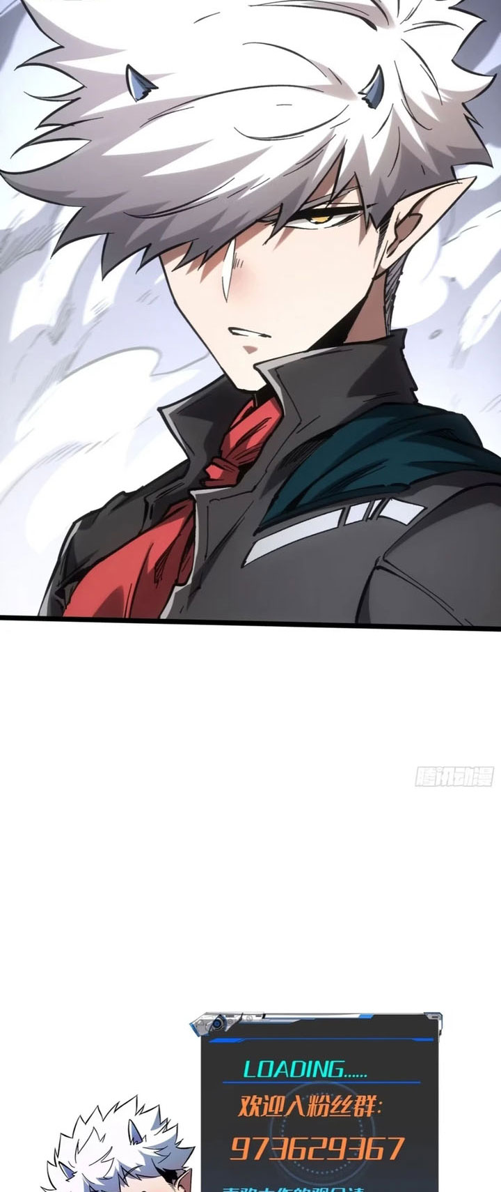 If I Don't Die Soon, I Will Rule The Demon Realm chapter 87 halaman 15