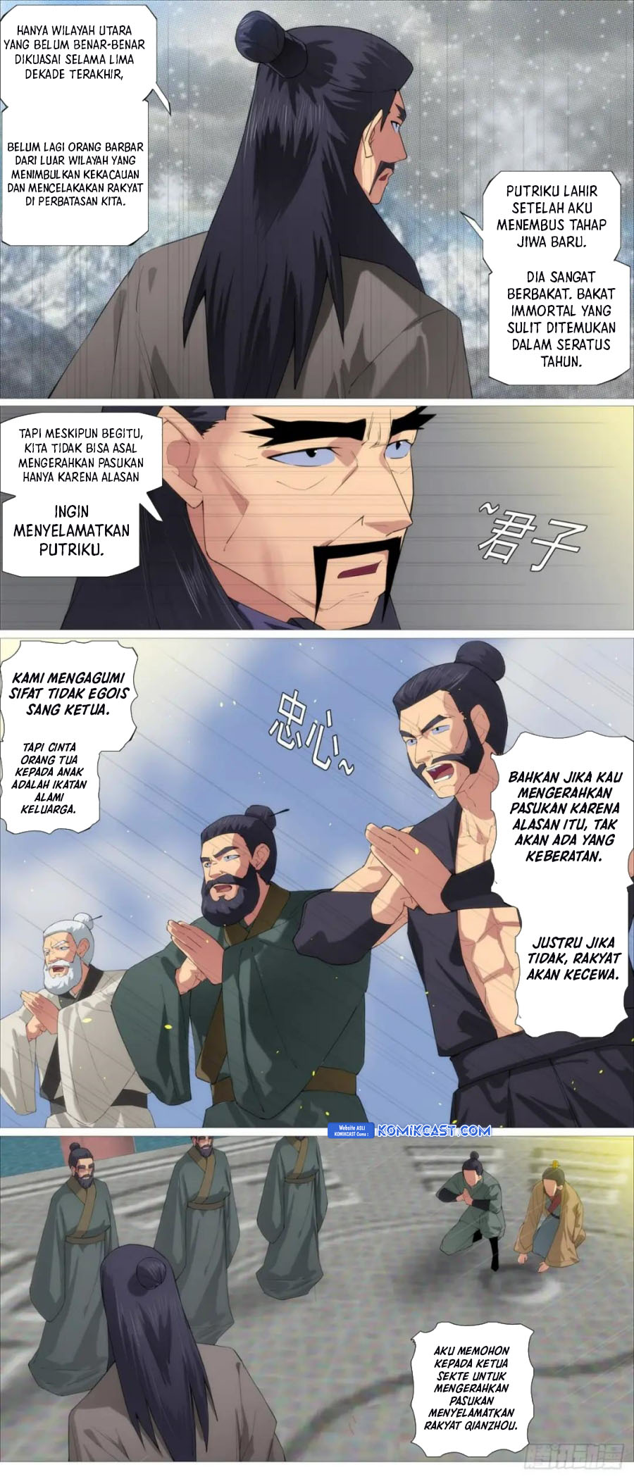 Iron Ladies chapter 567 halaman 7