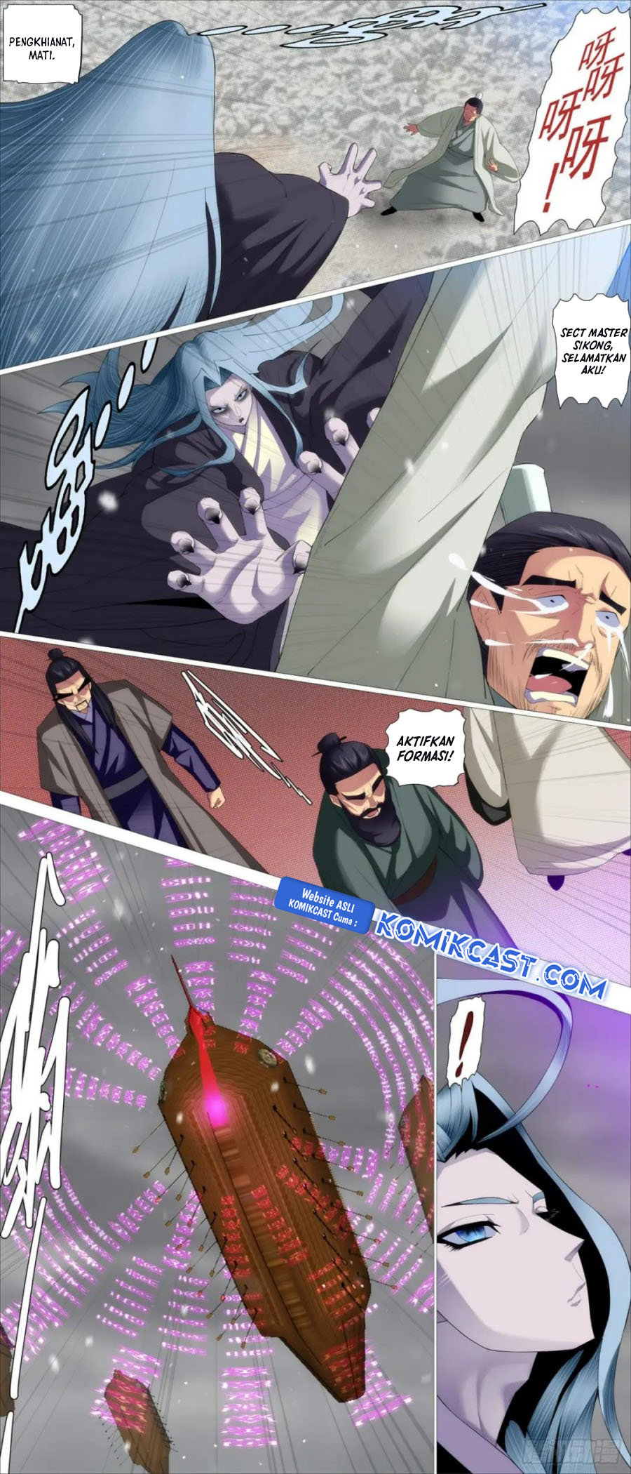 Iron Ladies chapter 571 halaman 7