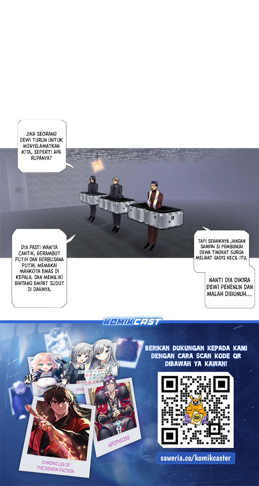 Iron Ladies chapter 580 halaman 14