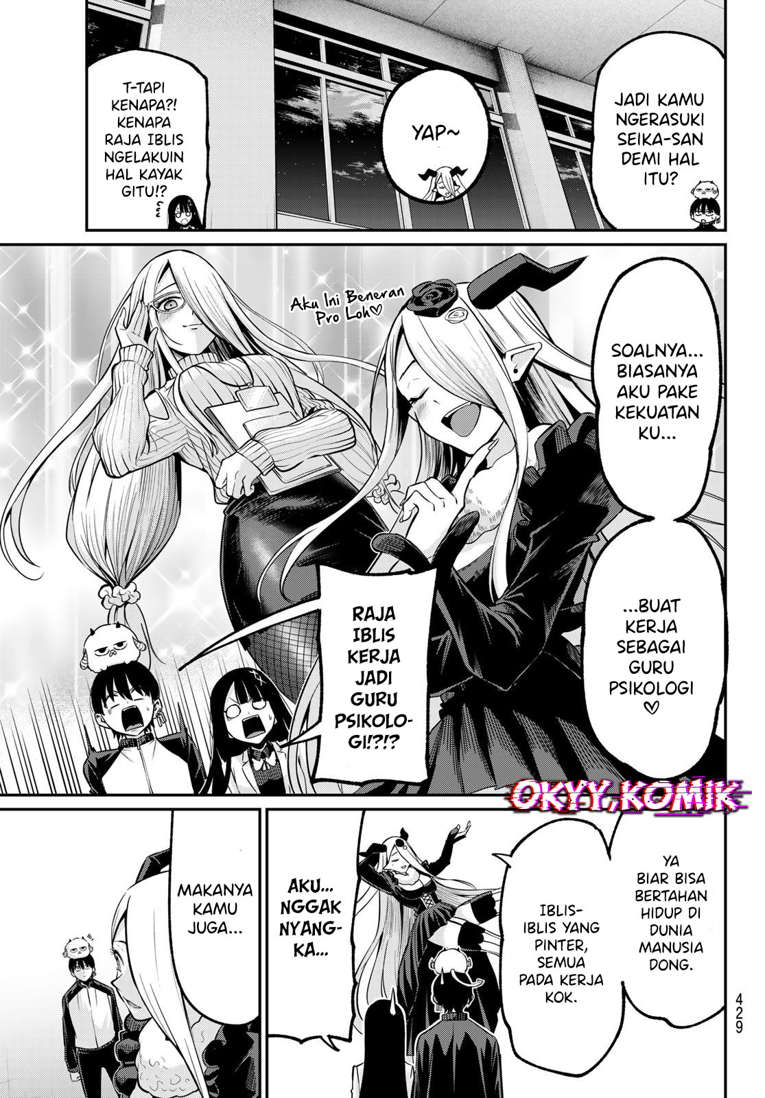 Irozuku Monochrome chapter 34 halaman 11