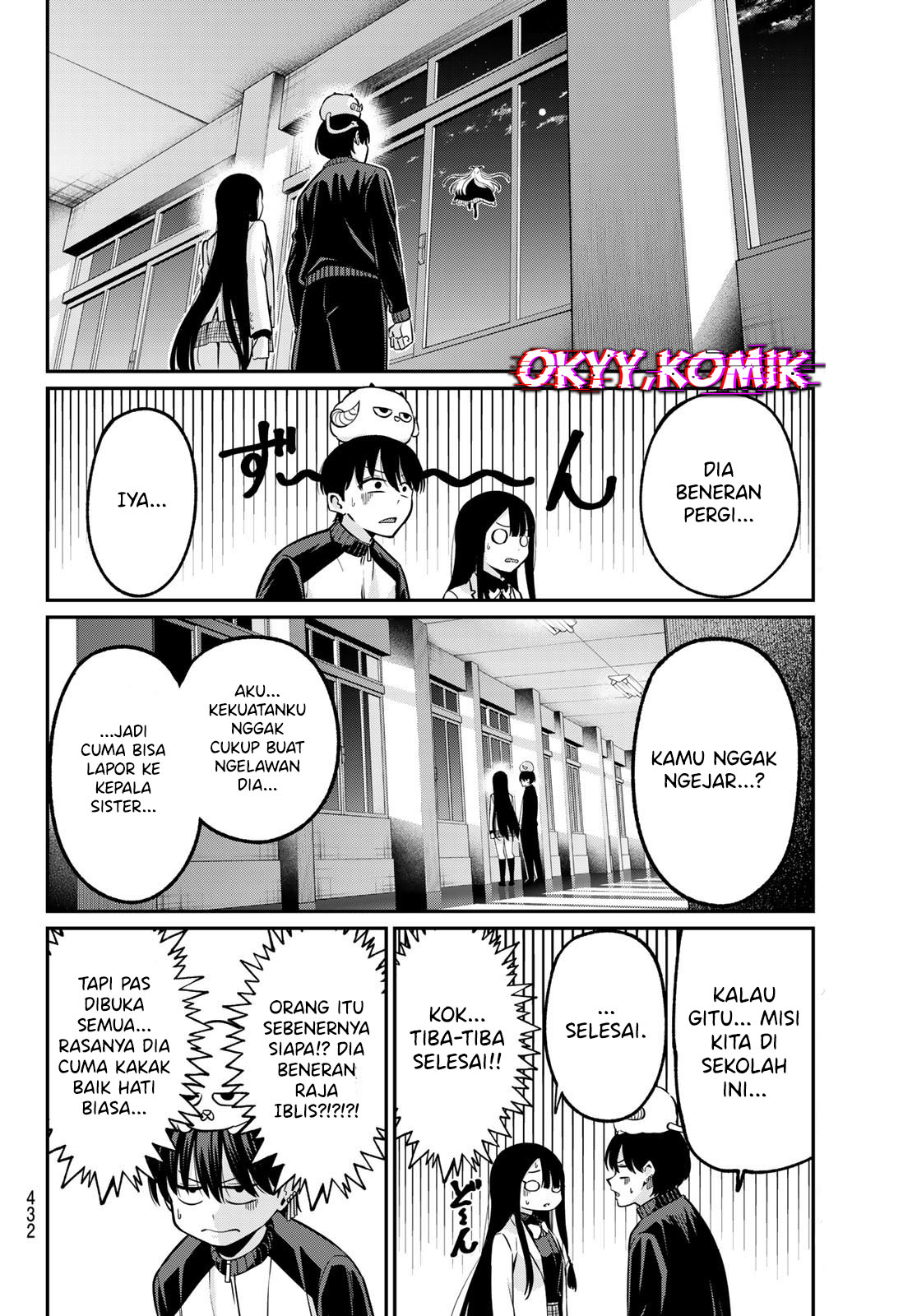 Irozuku Monochrome chapter 34 halaman 14