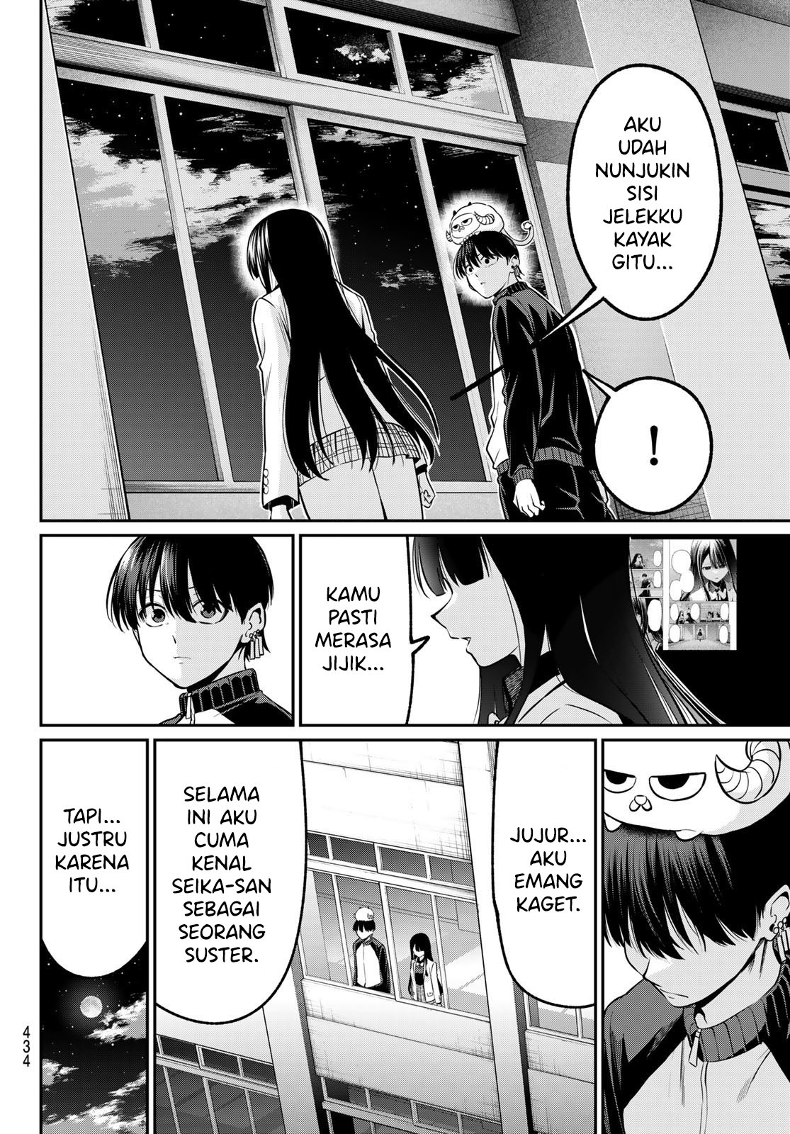 Irozuku Monochrome chapter 34 halaman 16
