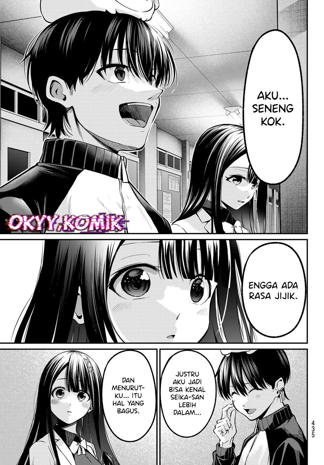 Irozuku Monochrome chapter 34 halaman 17