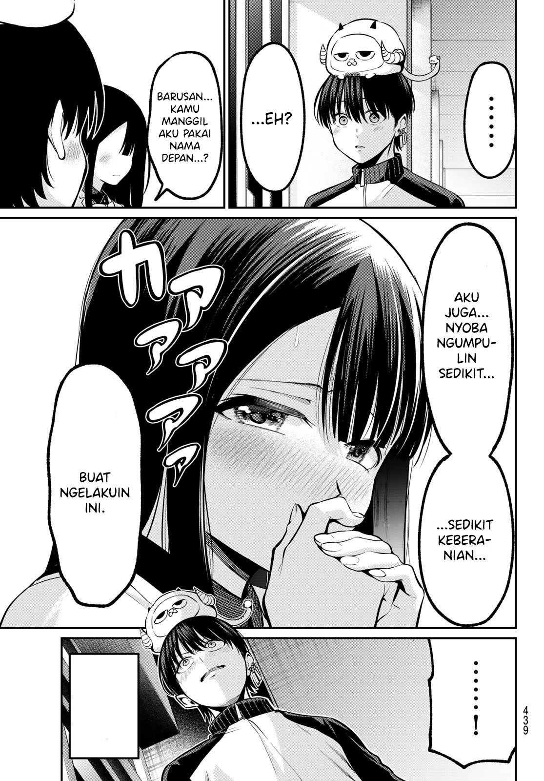 Irozuku Monochrome chapter 34 halaman 21