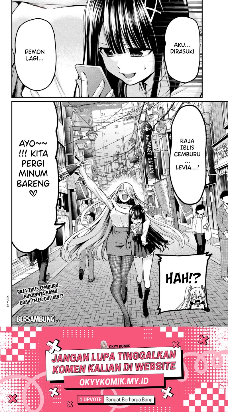 Irozuku Monochrome chapter 38 halaman 22