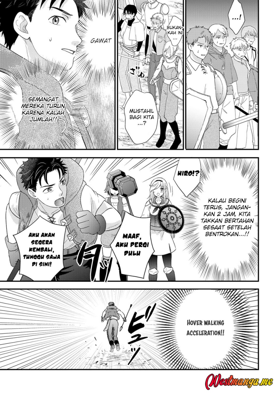 Isekai ni Kita Mitai dakedo Ikaga sureba Yoi no Darou chapter 20 halaman 15