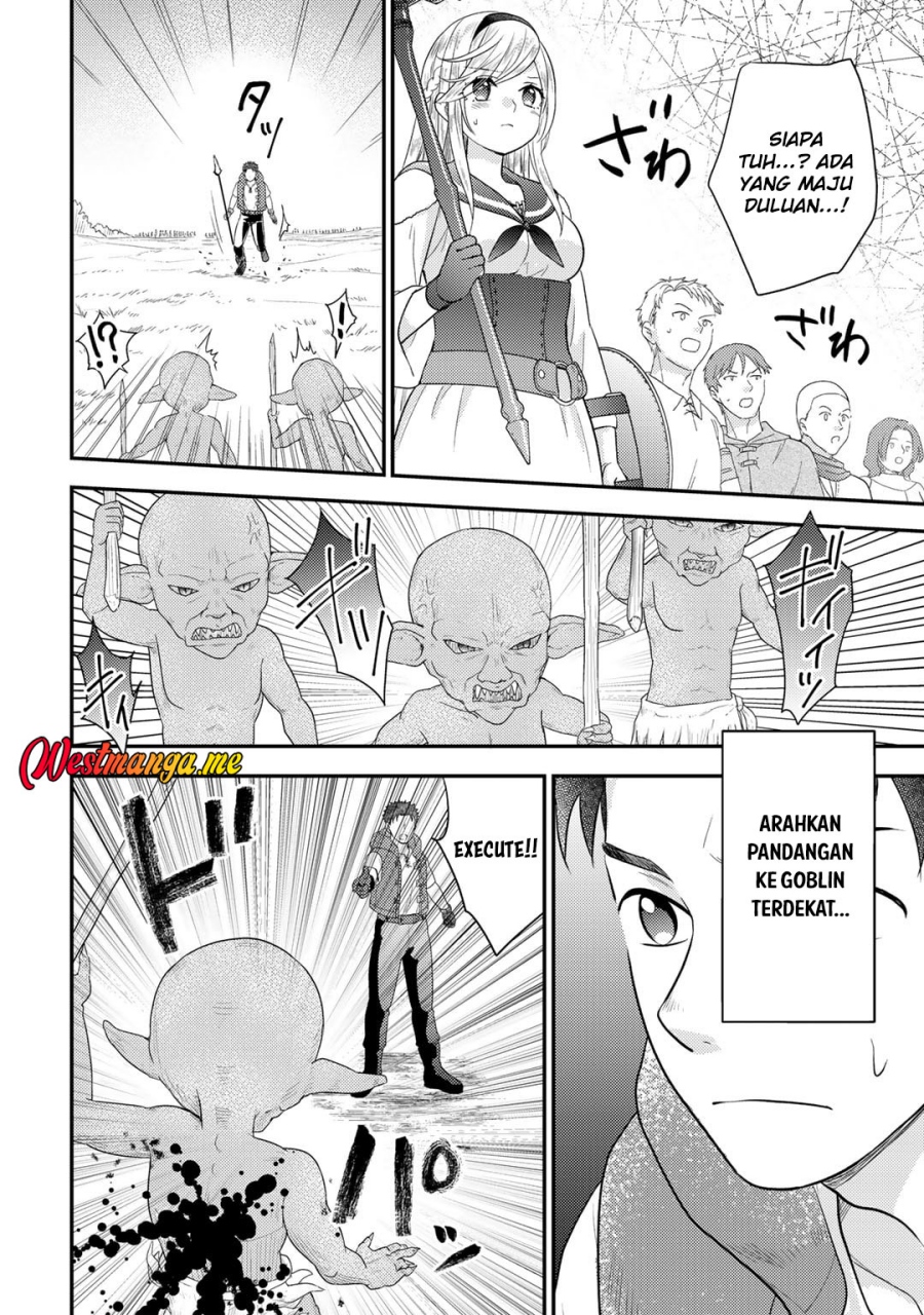 Isekai ni Kita Mitai dakedo Ikaga sureba Yoi no Darou chapter 20 halaman 16
