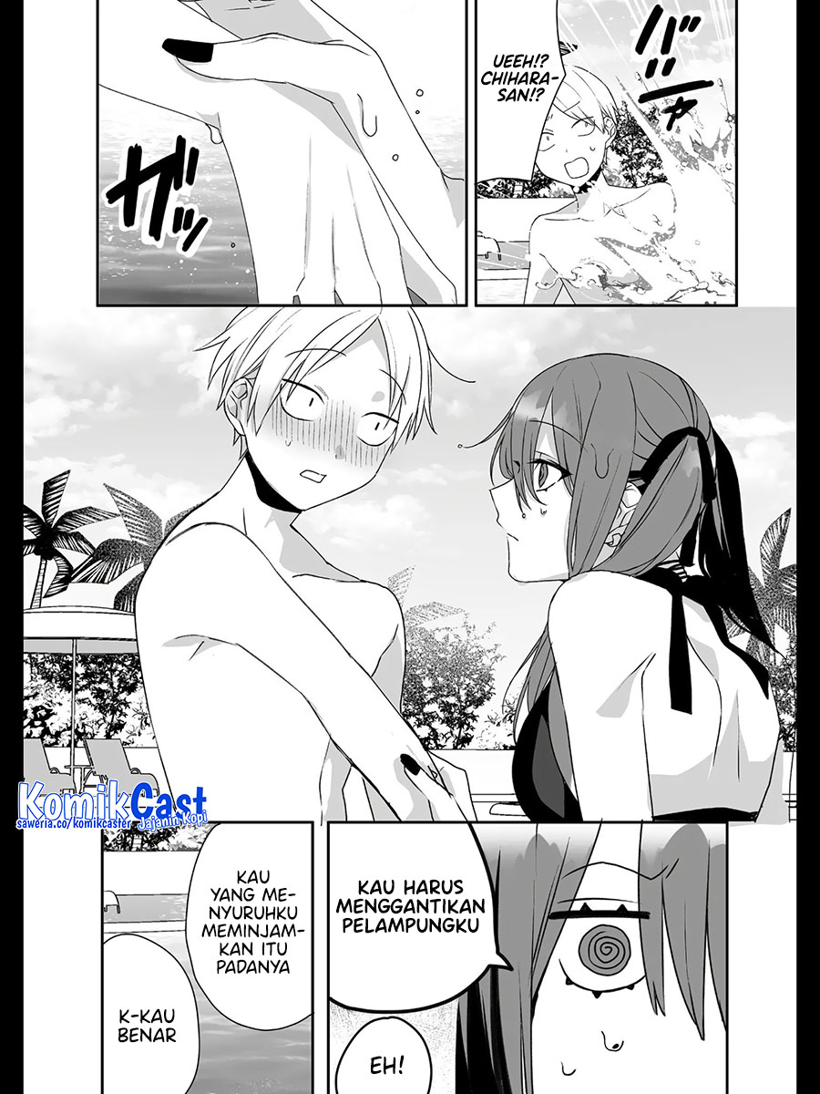 That Girl Is Cute… But Dangerous? chapter 33 halaman 10