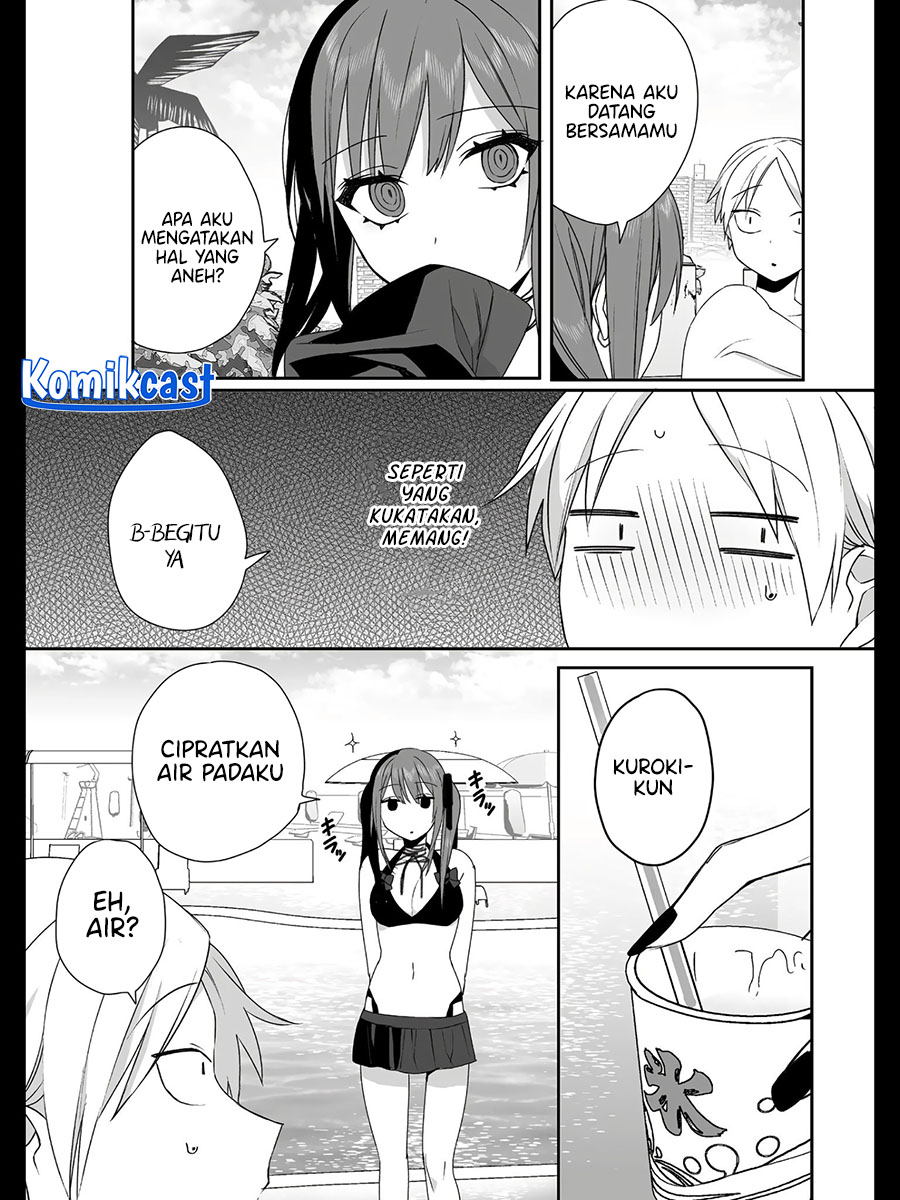 That Girl Is Cute… But Dangerous? chapter 33 halaman 12