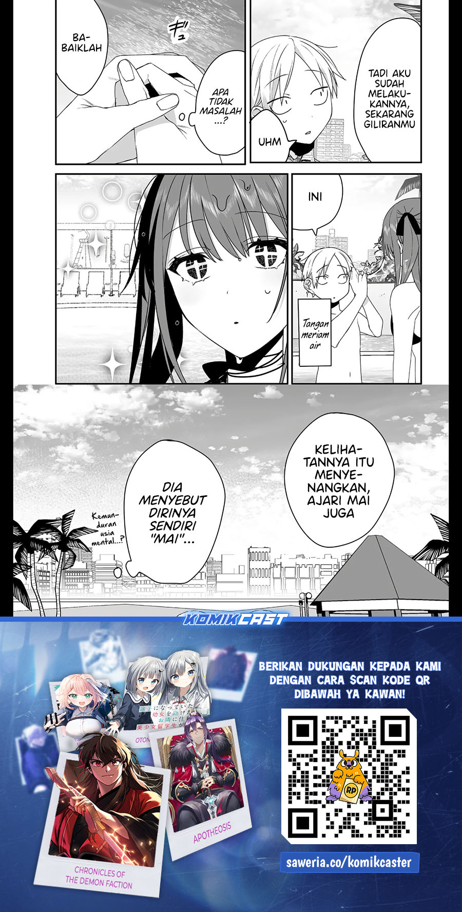 That Girl Is Cute… But Dangerous? chapter 33 halaman 13