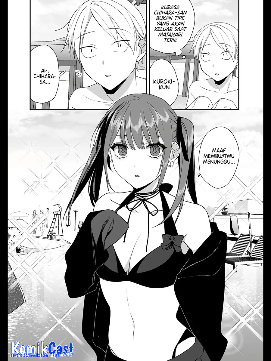That Girl Is Cute… But Dangerous? chapter 33 halaman 4