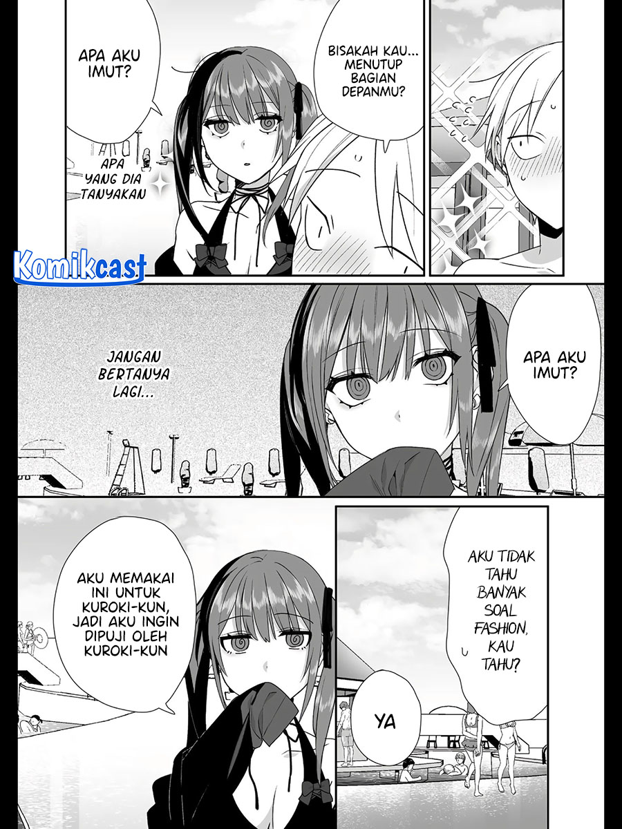 That Girl Is Cute… But Dangerous? chapter 33 halaman 5