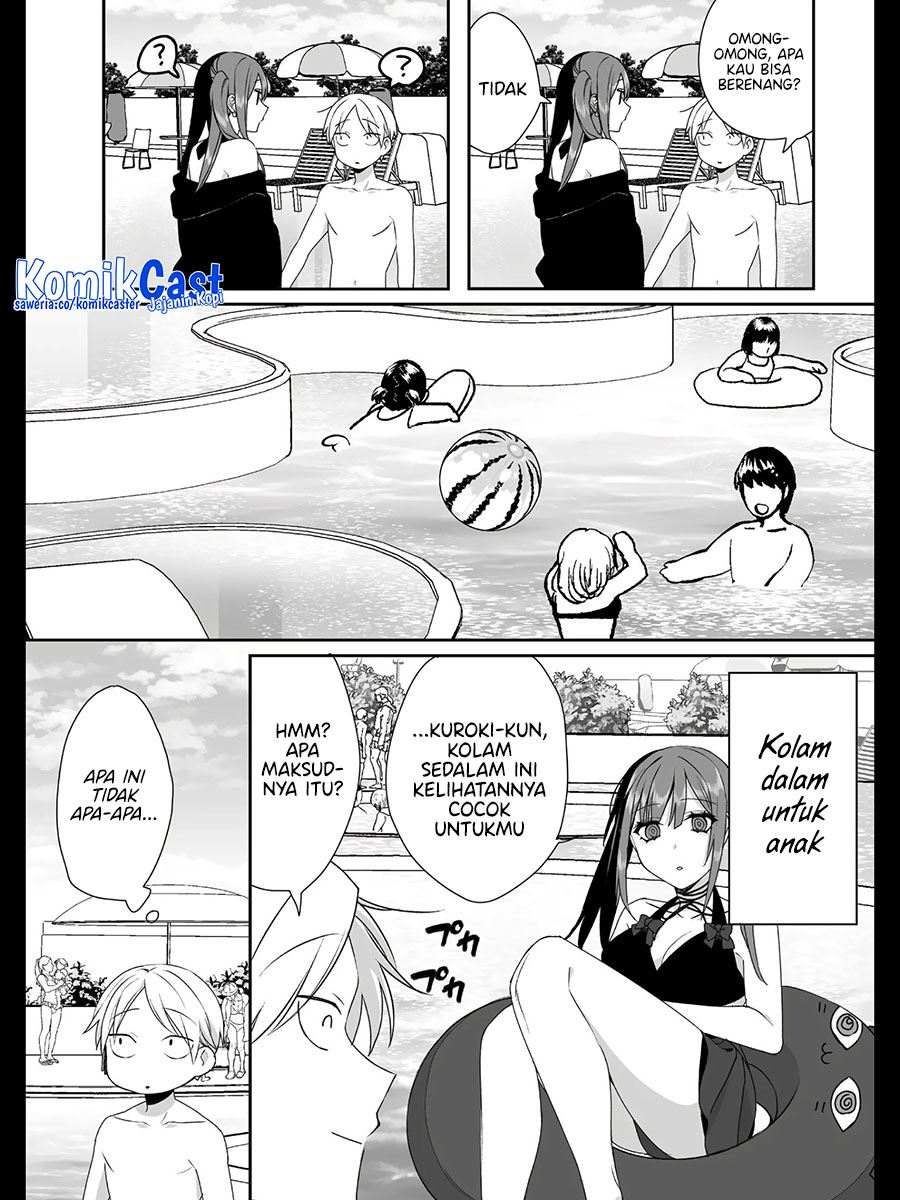 That Girl Is Cute… But Dangerous? chapter 33 halaman 7