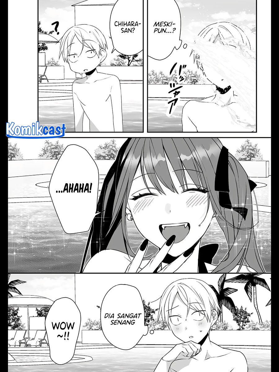 That Girl Is Cute… But Dangerous? chapter 33 halaman 8
