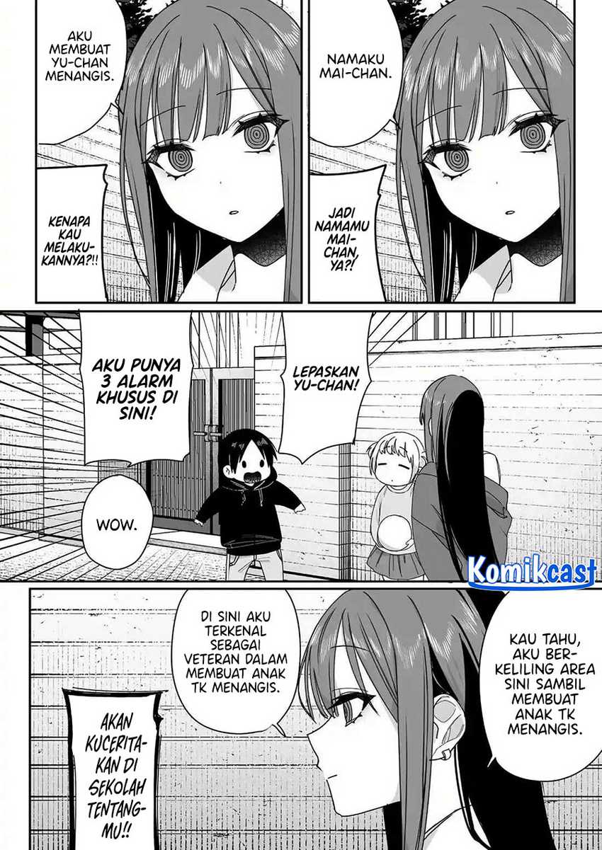 That Girl Is Cute… But Dangerous? chapter 62 halaman 7