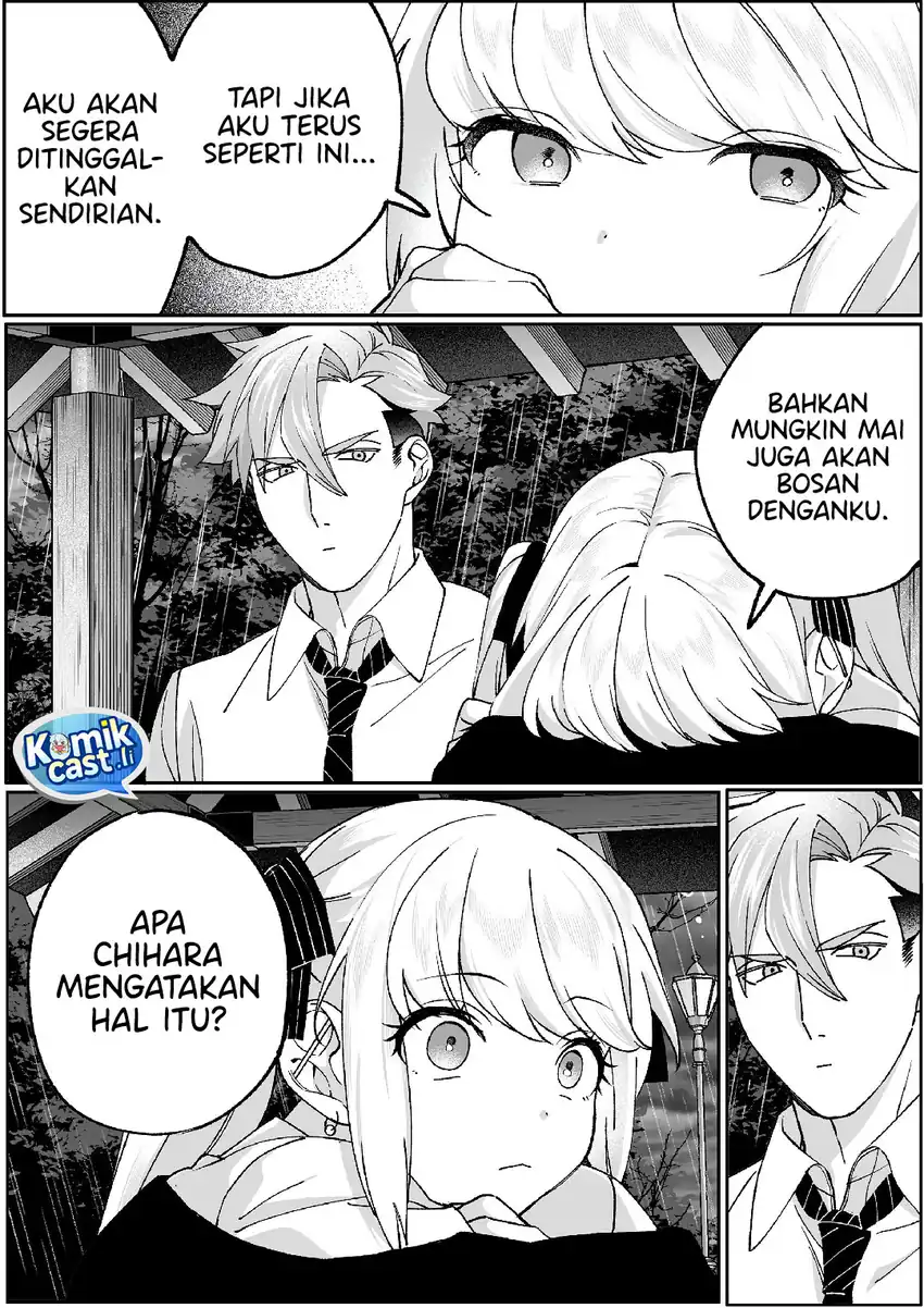 That Girl Is Cute… But Dangerous? chapter 81 halaman 10