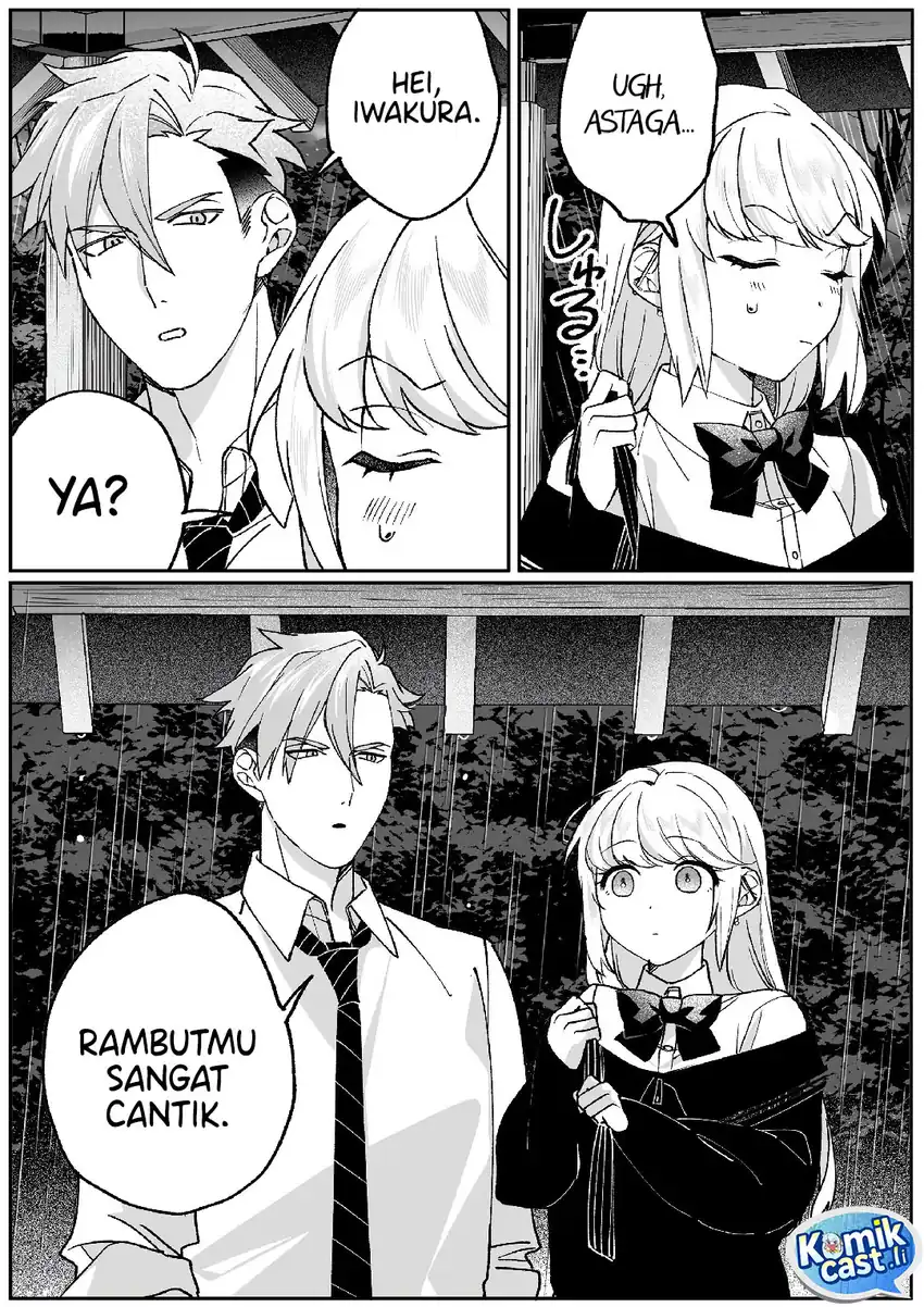 That Girl Is Cute… But Dangerous? chapter 81 halaman 13