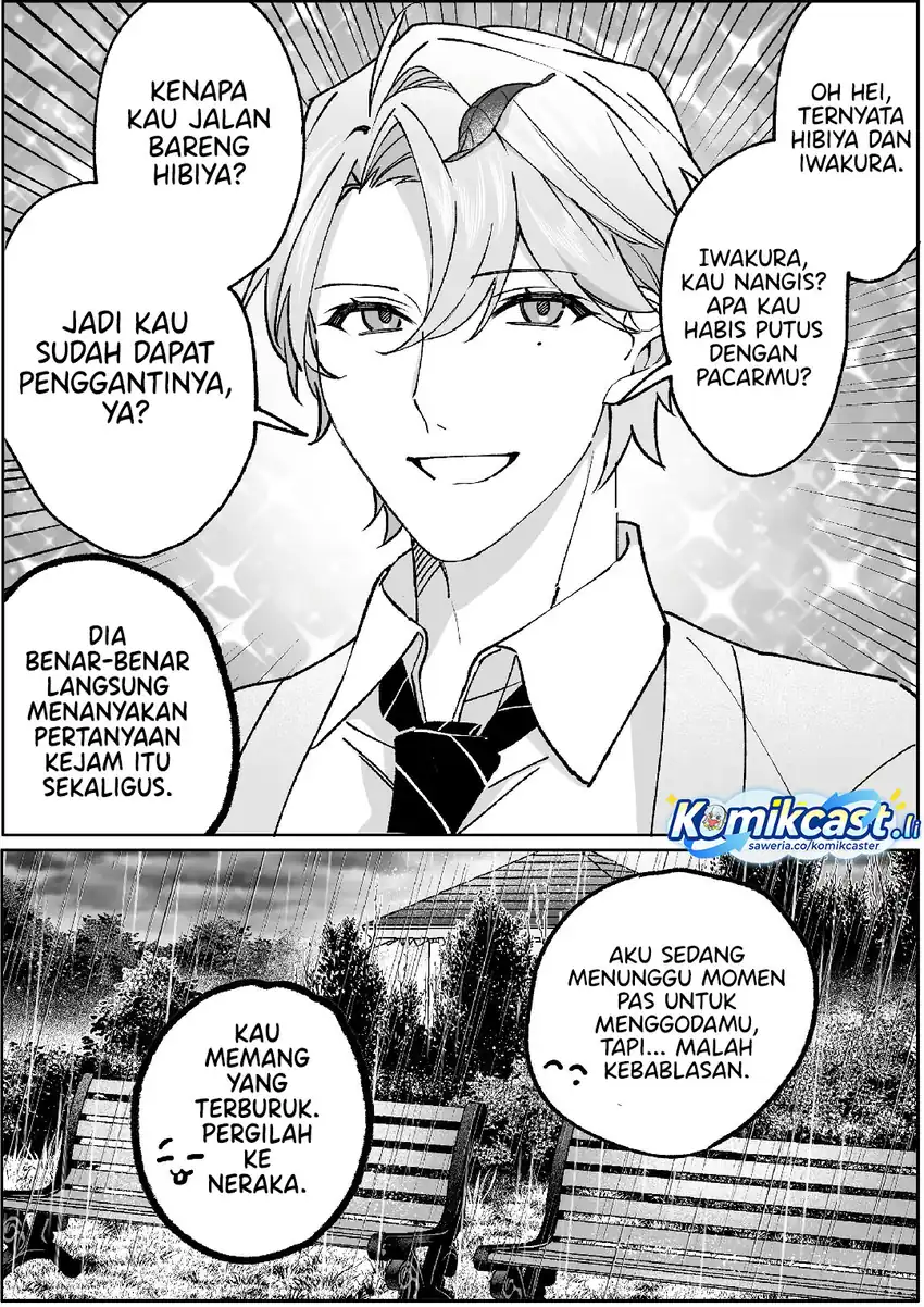 That Girl Is Cute… But Dangerous? chapter 81 halaman 15