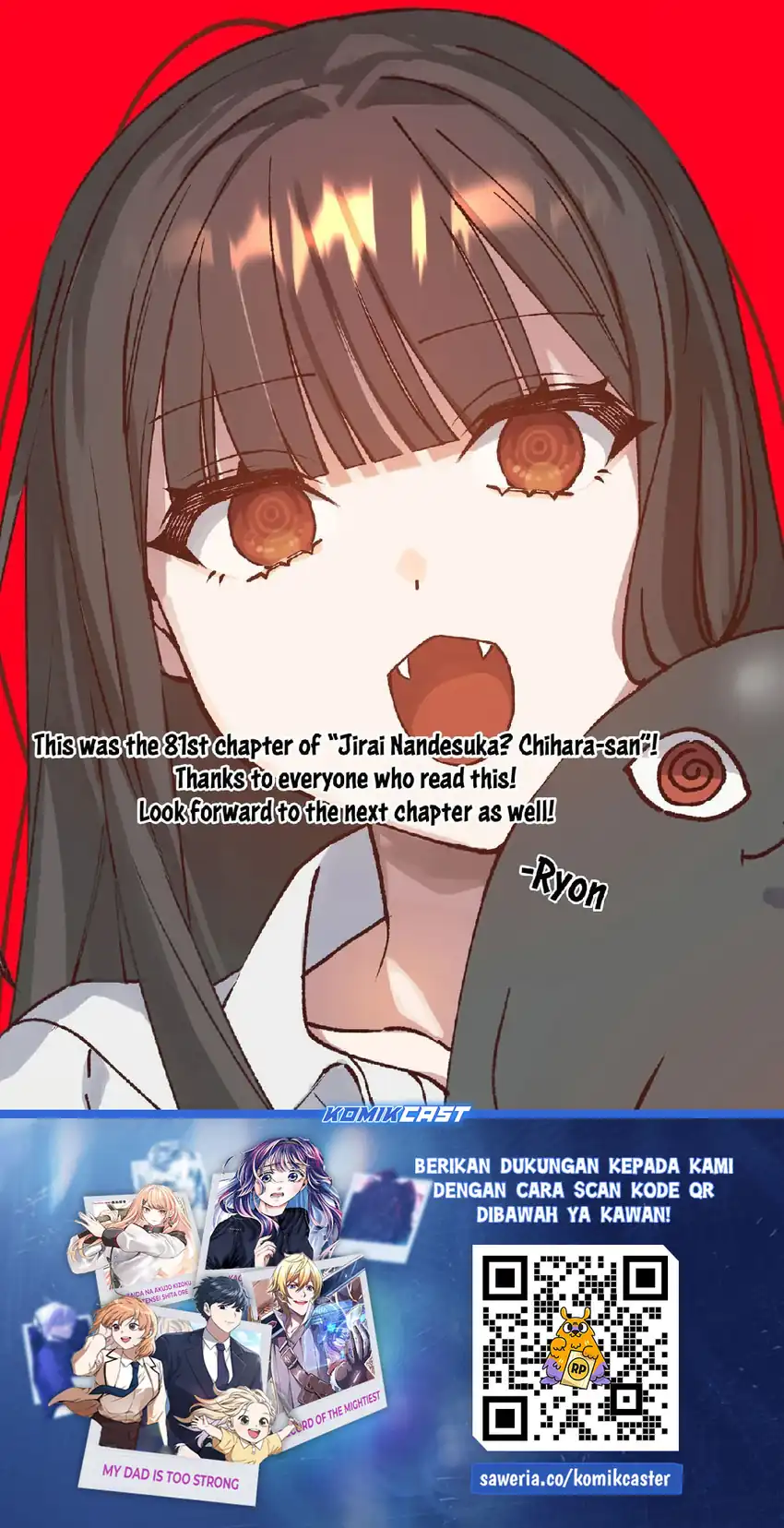 That Girl Is Cute… But Dangerous? chapter 81 halaman 17
