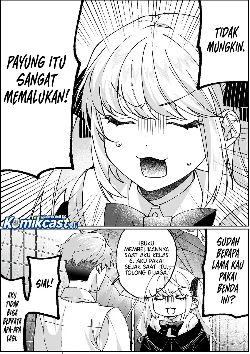 That Girl Is Cute… But Dangerous? chapter 81 halaman 5