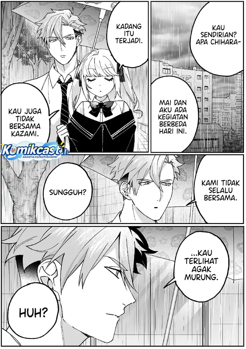 That Girl Is Cute… But Dangerous? chapter 81 halaman 6