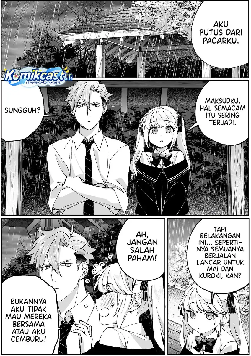 That Girl Is Cute… But Dangerous? chapter 81 halaman 9