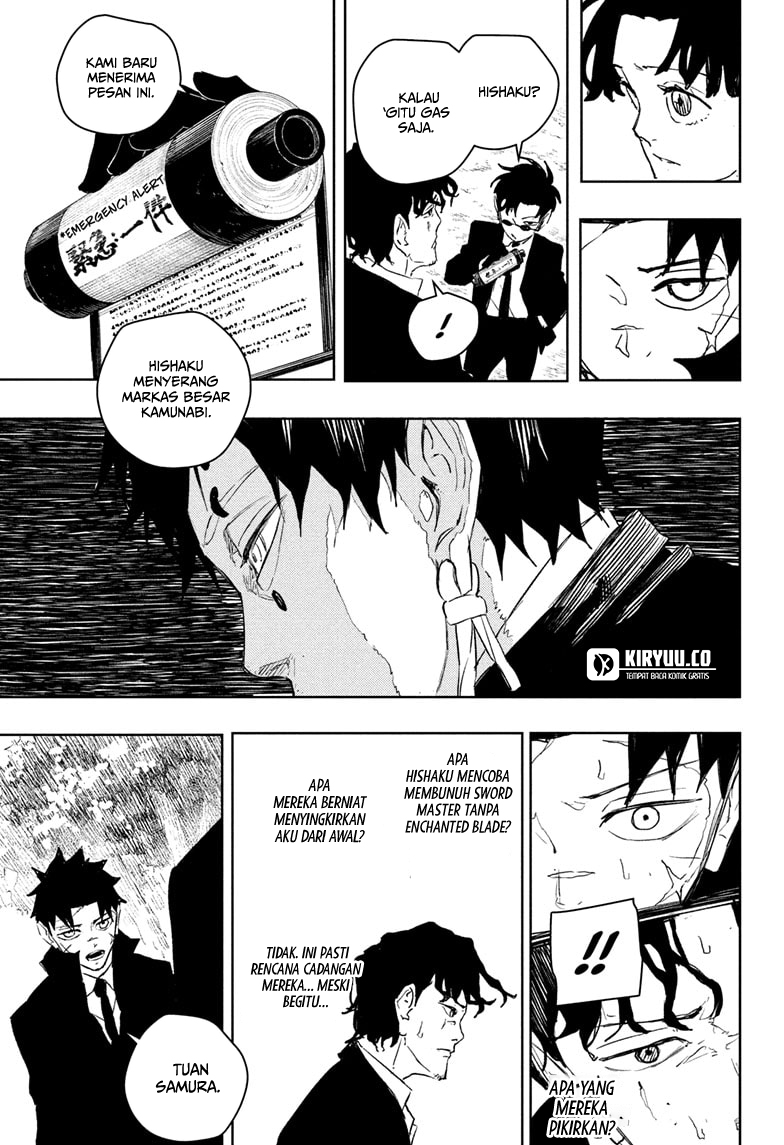 Kagura Bachi chapter 86 halaman 12