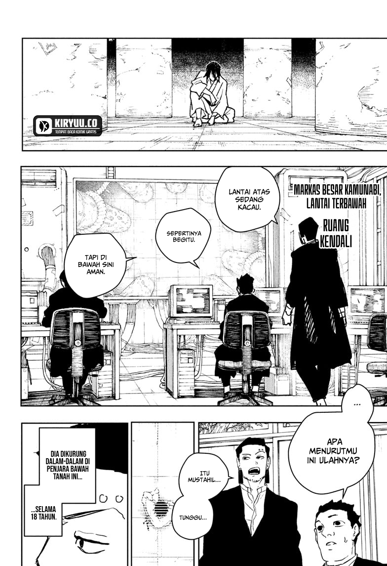 Kagura Bachi chapter 86 halaman 17