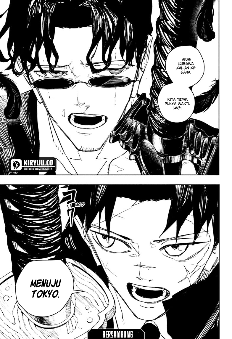 Kagura Bachi chapter 86 halaman 20