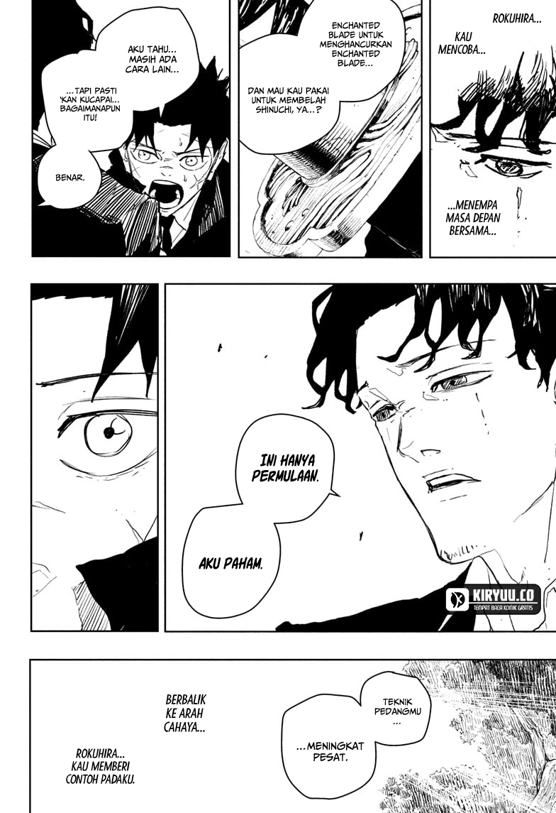 Kagura Bachi chapter 86 halaman 5