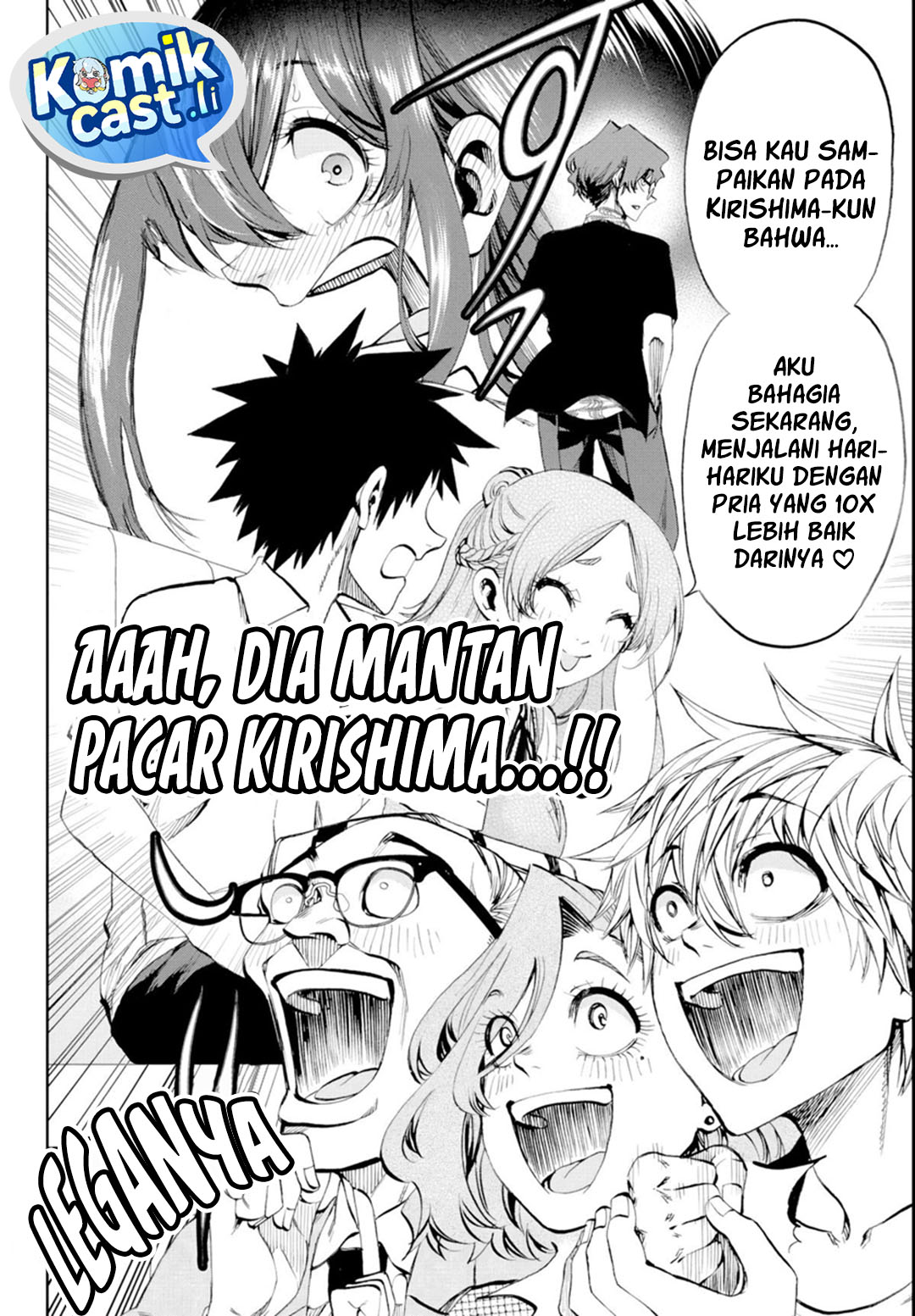Kesa Mo Yuraretemasu chapter 31 halaman 15