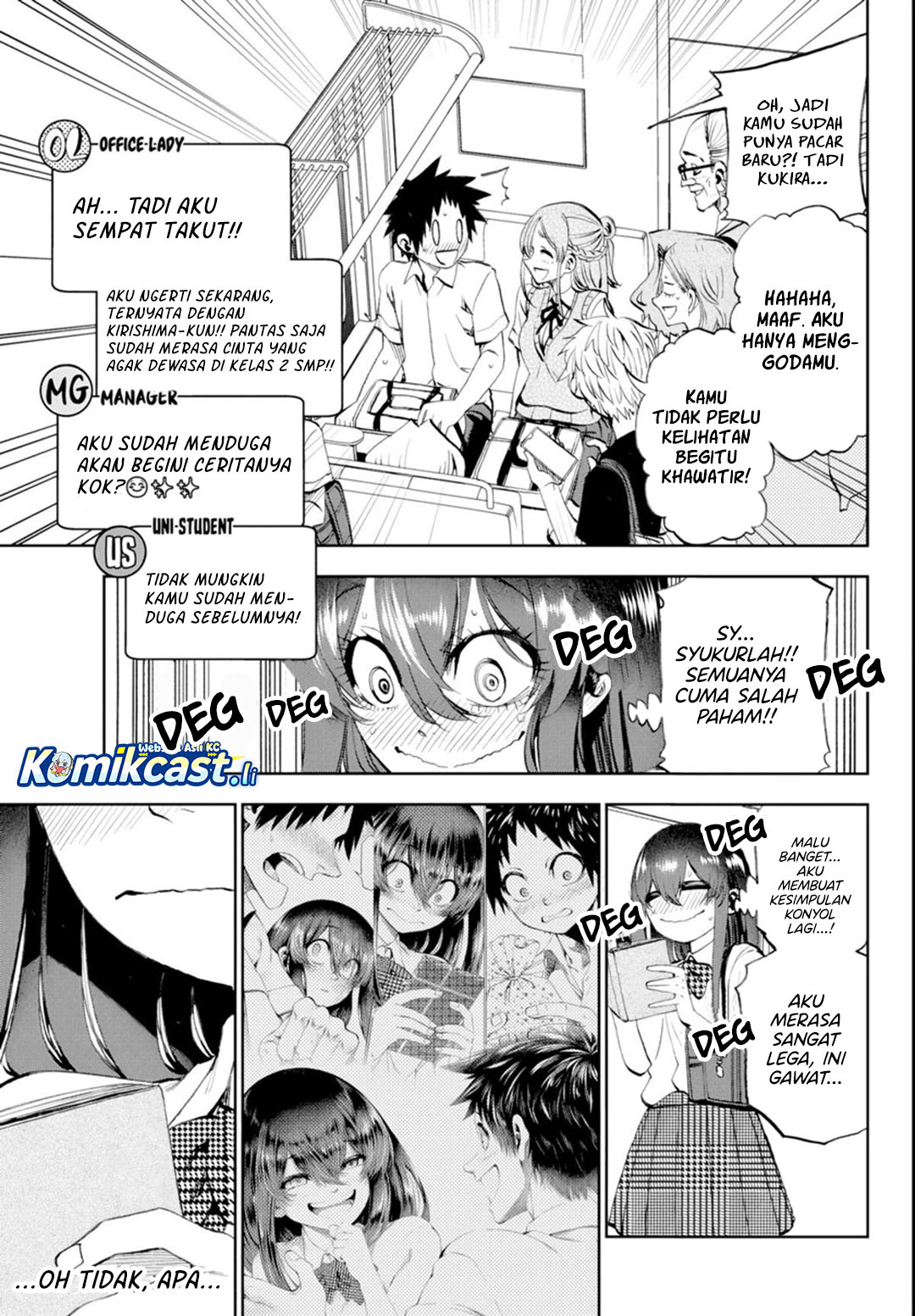 Kesa Mo Yuraretemasu chapter 31 halaman 16