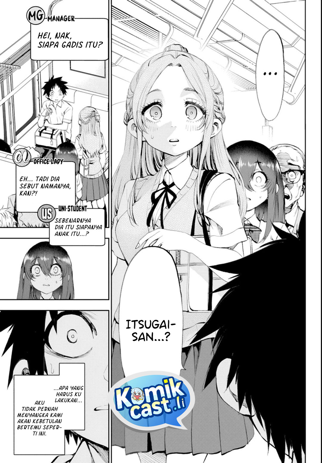 Kesa Mo Yuraretemasu chapter 31 halaman 4