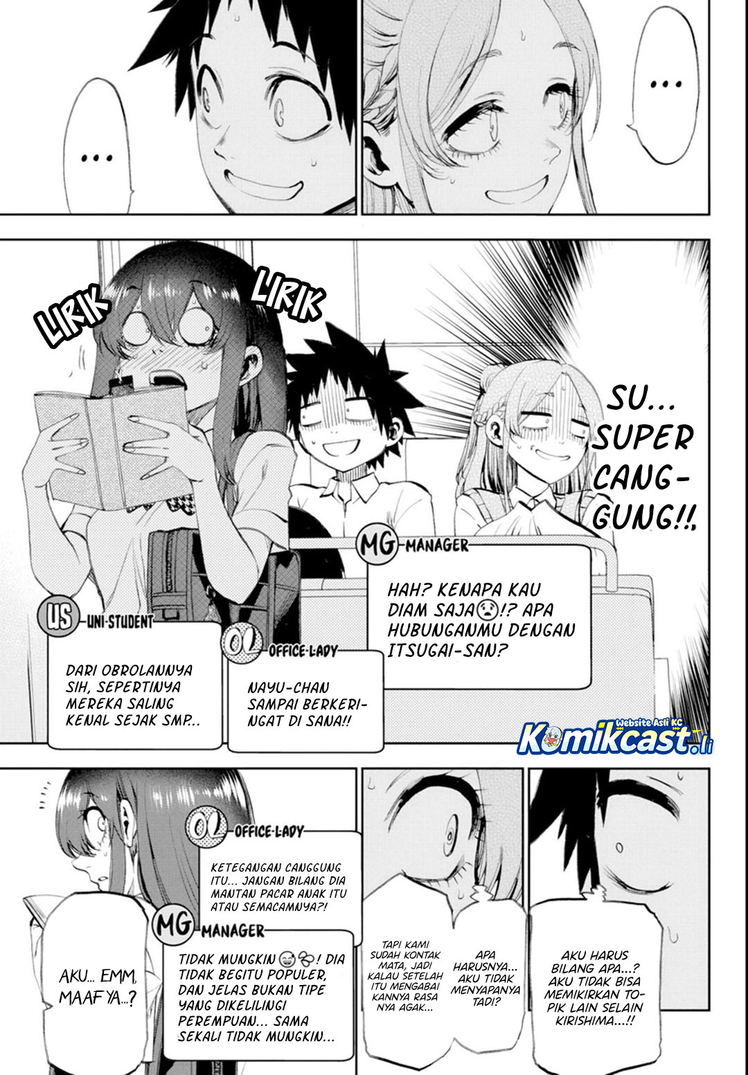 Kesa Mo Yuraretemasu chapter 31 halaman 6