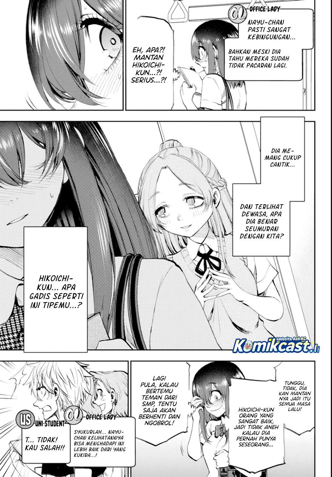 Kesa Mo Yuraretemasu chapter 31 halaman 8