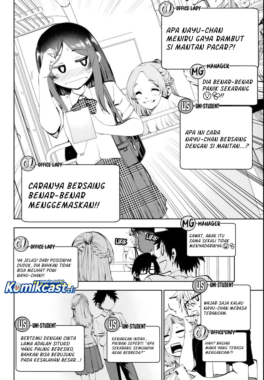 Kesa Mo Yuraretemasu chapter 31 halaman 9