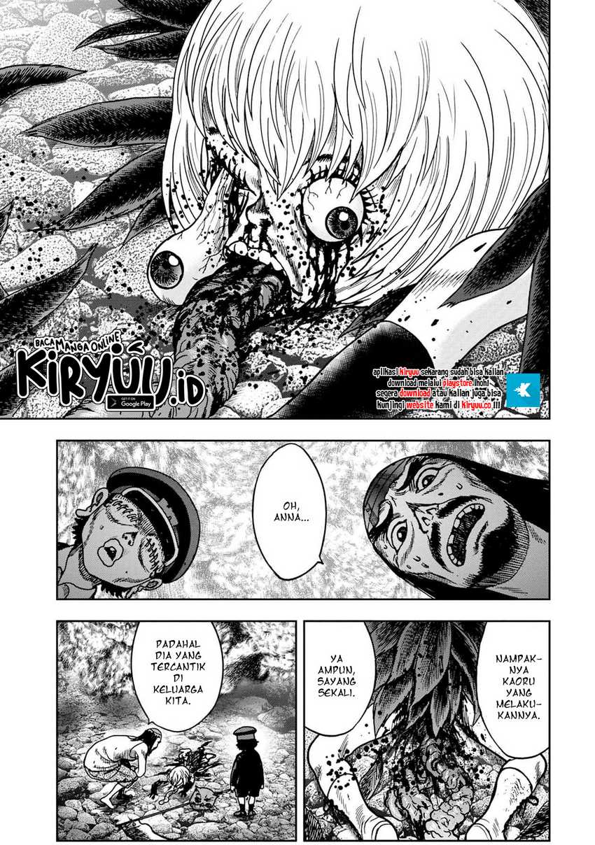 Kichikujima chapter 59 halaman 12