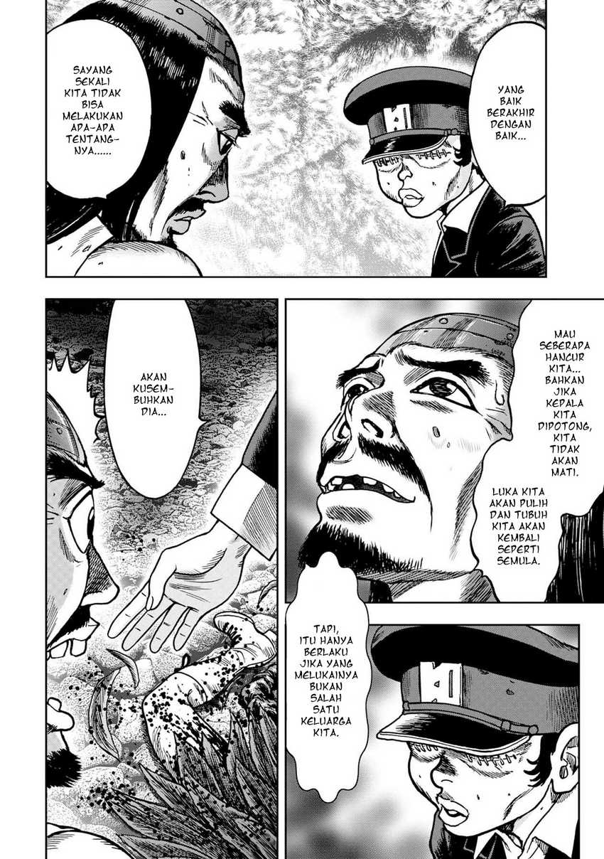 Kichikujima chapter 59 halaman 13