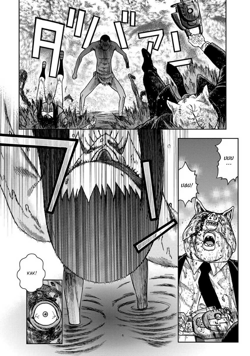 Kichikujima chapter 59 halaman 7