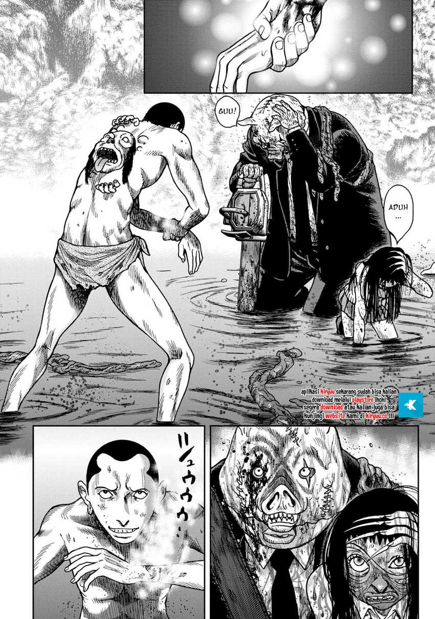 Kichikujima chapter 59 halaman 9