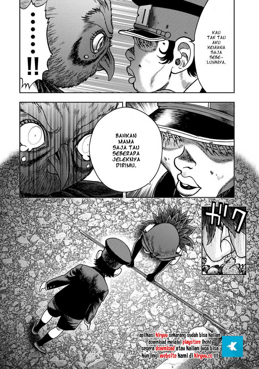 Kichikujima chapter 60 halaman 11