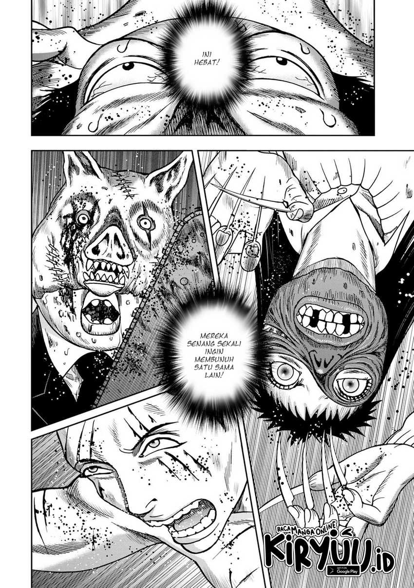 Kichikujima chapter 60 halaman 13