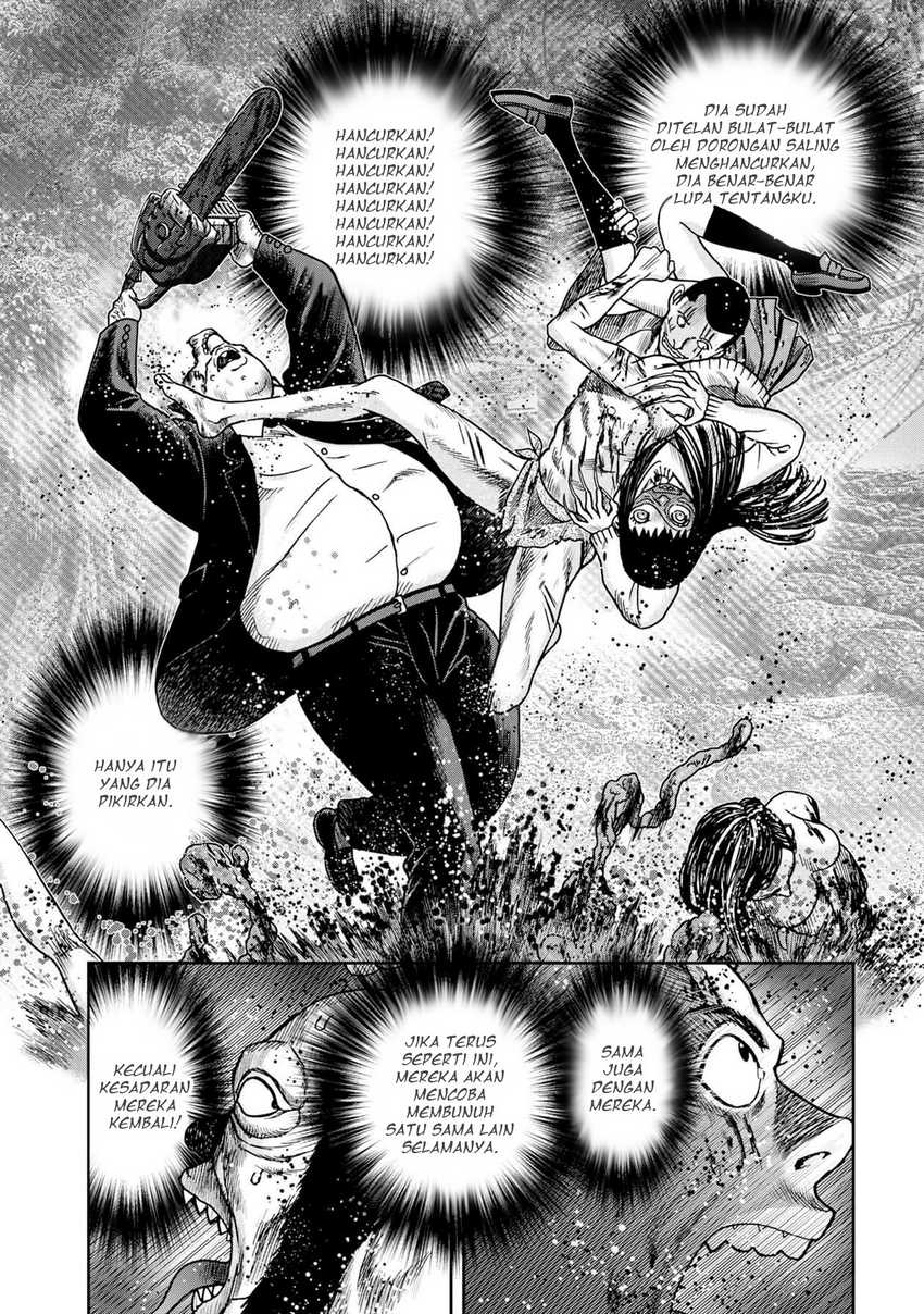 Kichikujima chapter 60 halaman 14