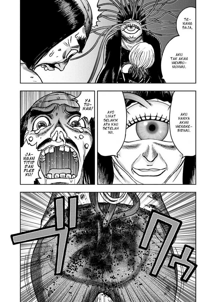 Kichikujima chapter 60 halaman 4
