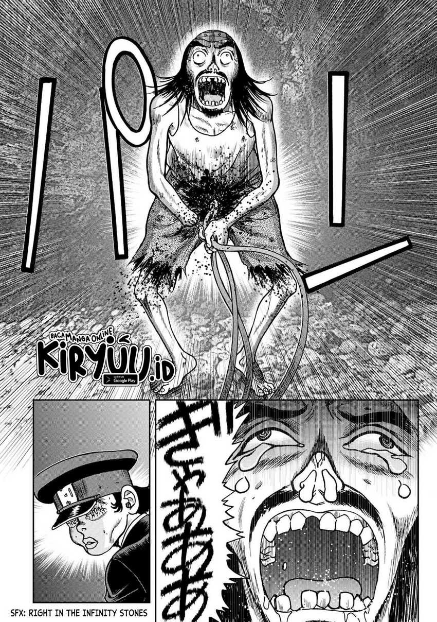 Kichikujima chapter 60 halaman 5