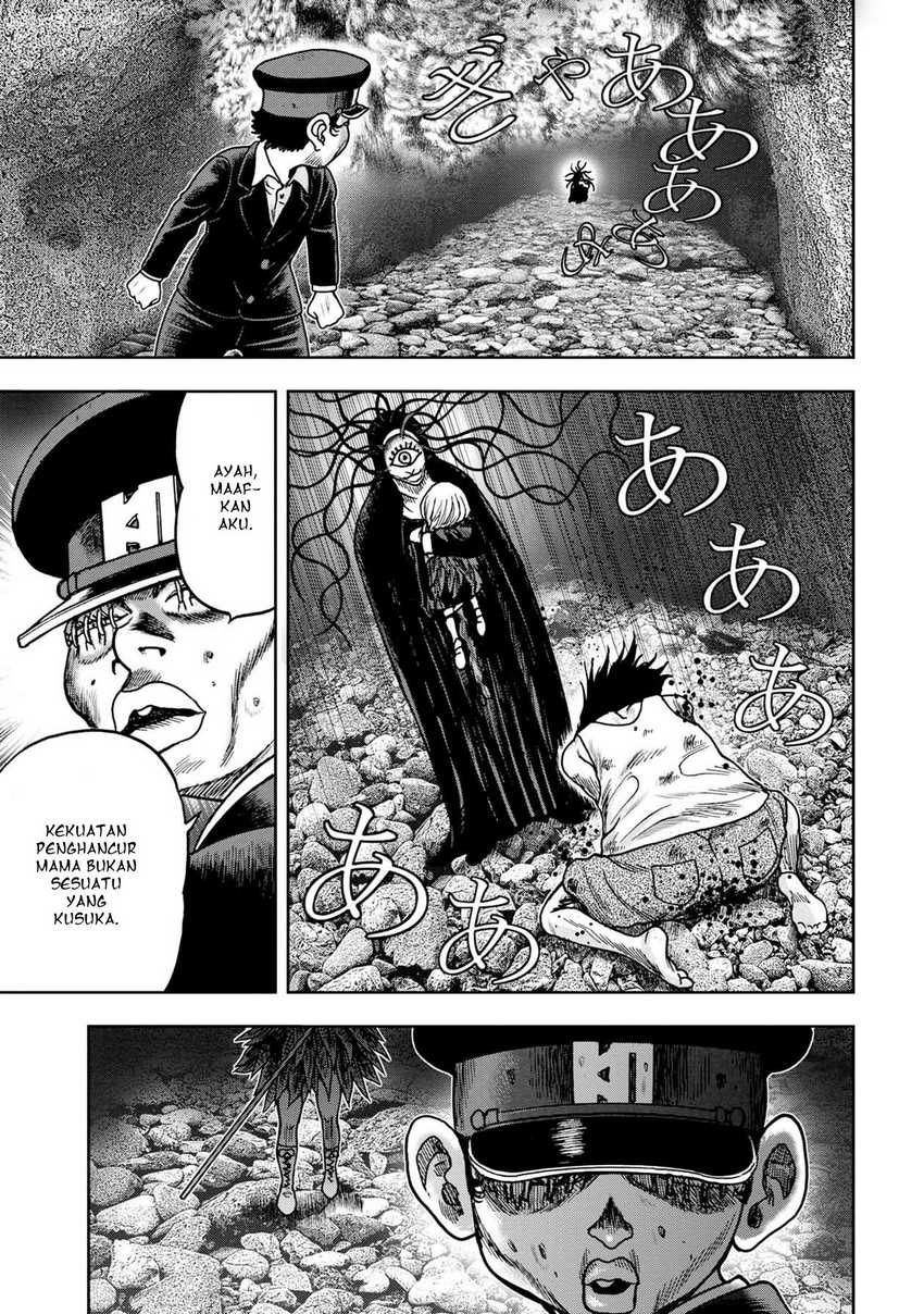Kichikujima chapter 60 halaman 6